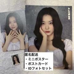 専用出品　ミニフォト 9310219010_002.jpg