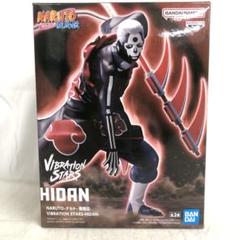 2025年最新】バイブレーションスターズ narutoの人気アイテム