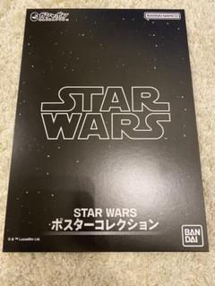 2025年最新】スターウォーズ日本版ポスターの人気アイテム