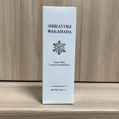 シロワカ薬用クリーム＆薬用リンクルケア美白リキッドファンデーションセット 新品未使用】シロワカ MEGA美 薬用リンクルケア美白リキッド