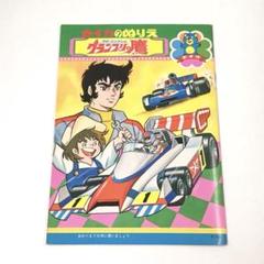 hq720.jpg?sqp=-