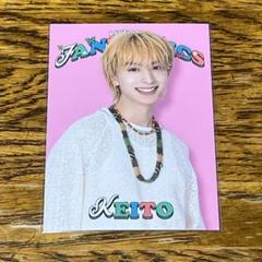FANTASTICS 木村慧人 フォトカード シークレット シクレ