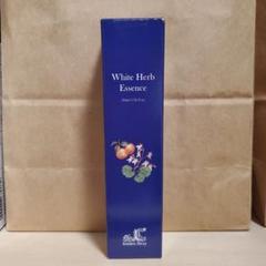 ★値引対象★ サンダースペリー化粧品 ファイシャルオイルR 新品未開封 Sanders Perry フェイシャルオイル R【新潟のオーガニックコスメ