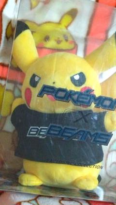 BEAMS ピカチュウ ぬいぐるみ 新品 色違いのポケモン　激レア ぽけもん☆かふぇ BEAMS 色違いピカチュウぬいぐるみ