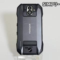 【SIMフリー】KYOCERA TORQUE G04 KYV46 京セラ 22