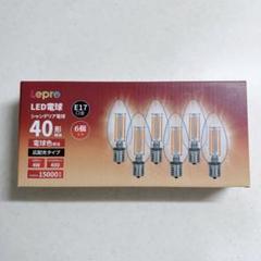 LED電球 E17口金 ミニクリプトン電球 40W形相当 電球色 6個入り