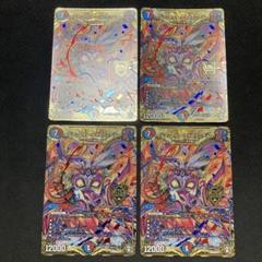 メテヲシャワァヲヲロラシアタァ シク シークレット - メルカリ