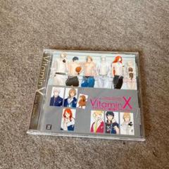 Dramatic CD Collection「VitaminX・ラブビタミン～…