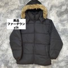 迷彩 ファーダウン y2k 迷彩ファー付きダウンジャケット fur ma-1 down opium y2k 短丈