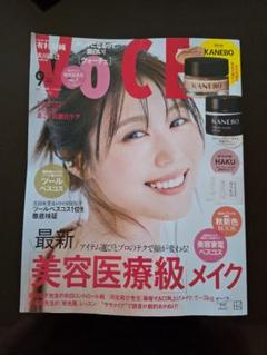 VoCE 2025年8月号　付録なし