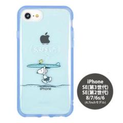 ピーナッツ スヌーピー iPhoneSE(第3・第2世代)/8/用ケース サーフ