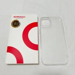 超透明 iPhone14Plus ハード ケース 軽量　黄変防止　持ちやすい