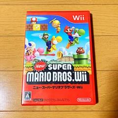 Wiiカセット 3品まとめ売り✨