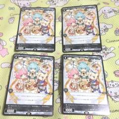 ウィクロス　サーバントT2　コングラ　プロモ 91qCx3QTI+L._UF350,350_QL50_.jpg