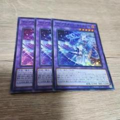 3枚セット　PSA10 シェイレーン　キトカロス　ルルカロス 2025年最新】キトカロスの人気アイテム - メルカリ
