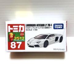 トミカ ランボルギーニ アヴェンタドール LP 700-4 No.87 12台 トミカ 87 ランボルギーニ アヴェンタドール LP 700-4 #10439103
