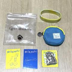 ☆星野源☆ LIVEグッズまとめ売り 星野源 ライブグッズ まとめ売り - メルカリ