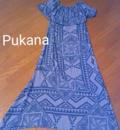 Pukanaの中古 未使用品を探そう メルカリ Pukanaの中古 未使用品を探そう メルカリ