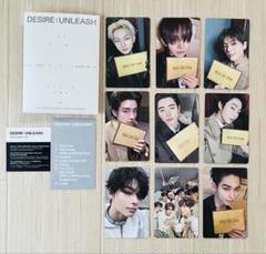 ENHYPEN DESIRE ニキ Weverse Albums ver.