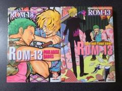 Yahoo!オークション - 忘却カウントダウン rom-13 ナリ ゾロサン