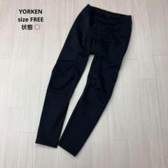 ● YORKEN レギンス スパッツ ストレッチ スポーツ 尻パット M