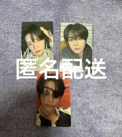 ボムギュ　ラキドロトレカ weverseJP特典TXTアルバムTOGETHER