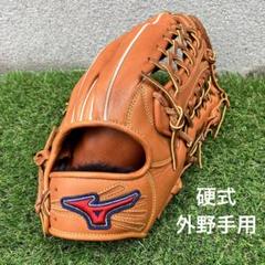 2025年最新】ミズノ ビクトリーステージ 硬式 内野の人気