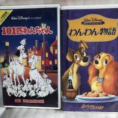 disney 101匹わんちゃん　カセットプレイヤー 617UiEU2E8L._UF350,350_QL50_.jpg