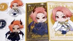 ブレバト1周年限定✨【非売品】アクリルキーホルダー　閃堂　秋人　当選書付き 閃堂秋人 - Search / X