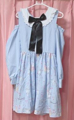 アベイル サンリオ シナモン オフショルワンピース