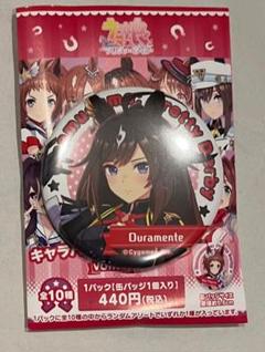 おすすめプライズ｜株式会社タイトー ウマ娘 ドゥラメンテ 缶バッジ キャラバッジ 10点 - メルカリ ピンズ・ピンバッジ・缶バッジ