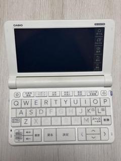 2025年最新】カシオ電子辞書 4750の人気アイテム - メルカリ