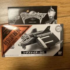 シグファイターSG BANDAI 1986年製 シグファイターSG BANDAI 1986年製 - メルカリ