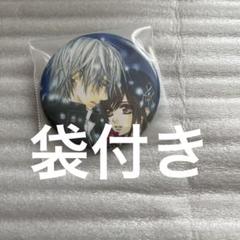 ヴァンパイア騎士　樋野まつり　原画展　その10 樋󠄀野まつり原画展 POP-UP SHOP | 紀伊國屋書店 - 本の「今」に