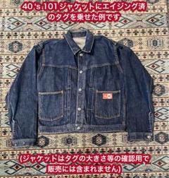 50'sビンテージモンゴメリーワードウールチェックジャケット難ありサイズ40位 50年代 60年代 ブレント 緑 黒 モンゴメリーワード ｜ヴィテージ