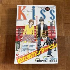 【のだめカンタービレ】北米英語版 1～16巻 傷汚れあり のだめカンタービレ】北米英語版 1～16巻 傷汚れあり