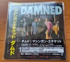 ザ・クラッシュ　【完全生産限定】 レコード Yahoo!オークション -「ザクラッシュ」(レコード) の落札相場