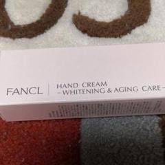 ファンケル ハンドクリーム 美白&エイジングケア 50g