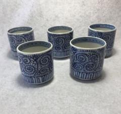2419 其泉作 琳派古伊万里 金襴手 鉢 金彩 - メルカリ