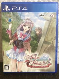 PS4 ルルアのアトリエ 〜アーランドの錬金術士4〜