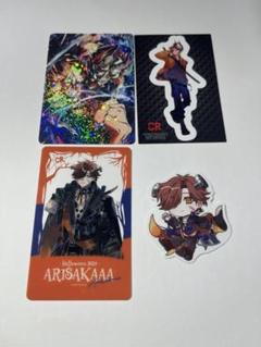 CR ありさか Arisakaaa