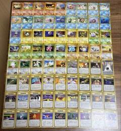 【匿名配送】ポケモンカード　旧裏　ジムシリーズ　まとめ売り118枚 匿名配送】ポケモンカード 旧裏 ジムシリーズ まとめ売り44枚