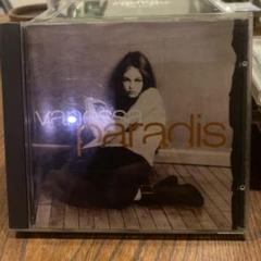 Vanessa Paradis – Vanessa Paradis – Vinyl (Clear, LP, Album
