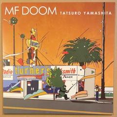 今だけの最安価格 山下達郎 MF Doom 新品アナログ送料込 山下達郎 MF Doom 新品 アナログ盤 送料込 レコード LP - メルカリ