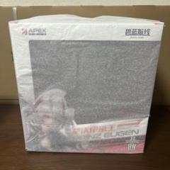 アズールレーン ボルチモア スプレンディッド・ギア Ver. 1/7