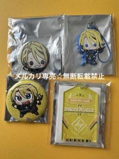 エリオス レオナルド ジュニア コトブキヤ 缶バッジ ラバスト ネームタグ VV