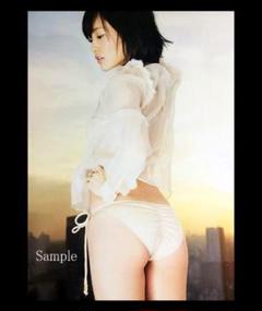 NMB48 山本彩 生写真 1枚 ☆ZT-G0156 - メルカリ