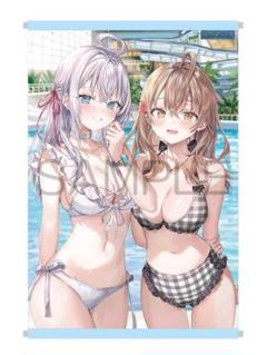 ロシデレ マーシャ B2タペストリー サマースプラッシュ ロシデレ マーシャ B2タペストリー サマースプラッシュ
