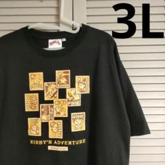 星のカービィ コピー能力 ドット絵 Tシャツ 黒 メンズ レディース 3L