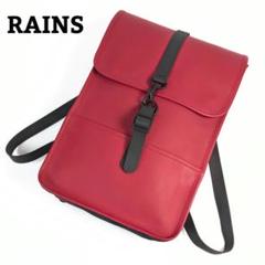 RAINS Backpack Mini 赤 縦40cm ウォータープルーフ